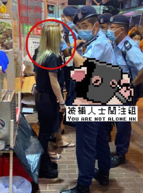 HelpSoshk's tweet photo. #補相 #銅鑼灣
2225 #渣甸街 小巴站
1男1女途人被截查後 1名金色長髮 黑衫 黑長褲女士被帶上1EU #AM9962 PTUB 4/1 往灣仔方向離開
Source: The Watcher 狩望者哨頻
🛑求資訊🛑求詳情🛑求清相🛑 https://t.co/bqPyU0t5lh