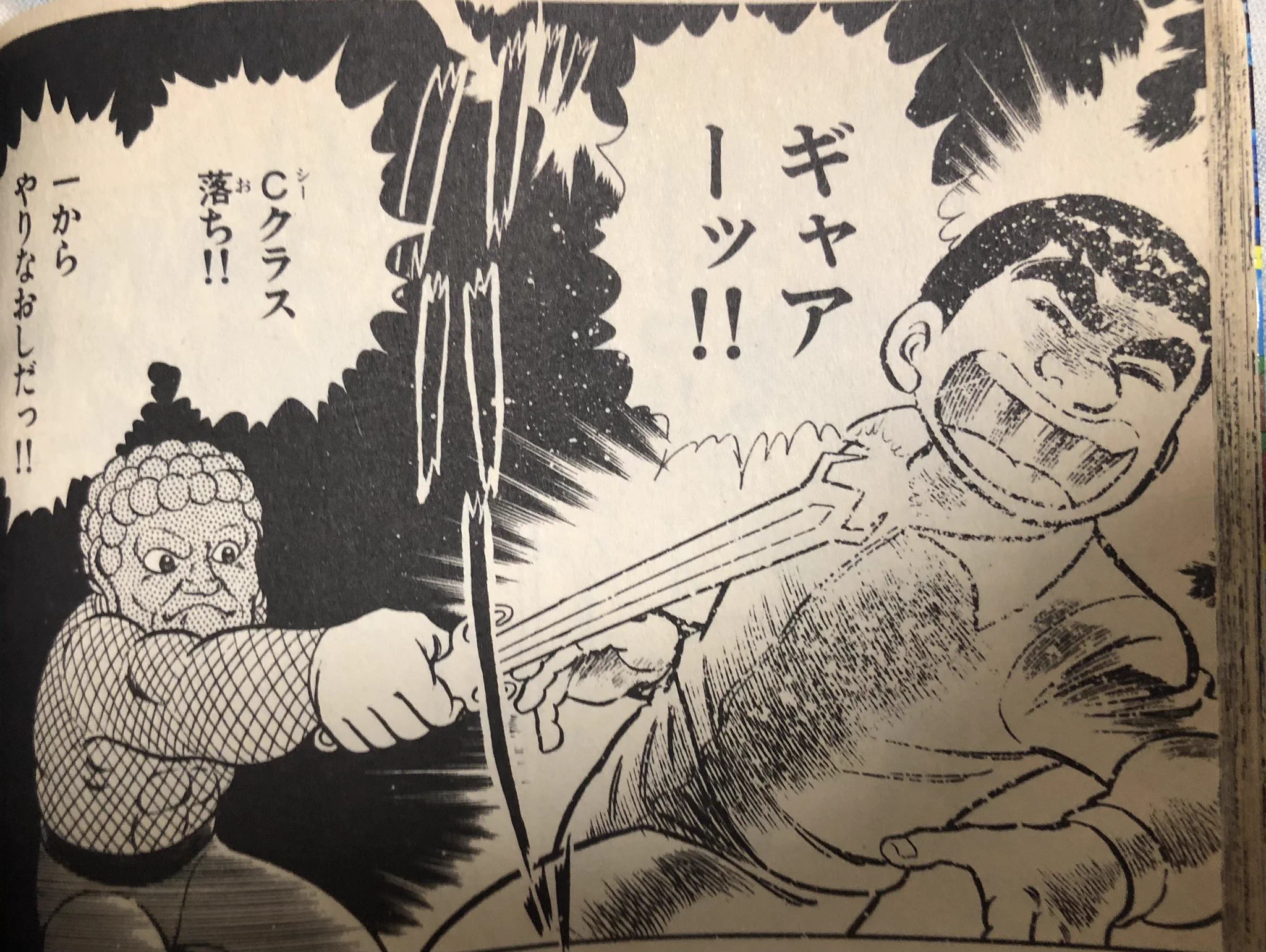 ファミコンブーム全盛期は？小学生に連射力が求められていたwww