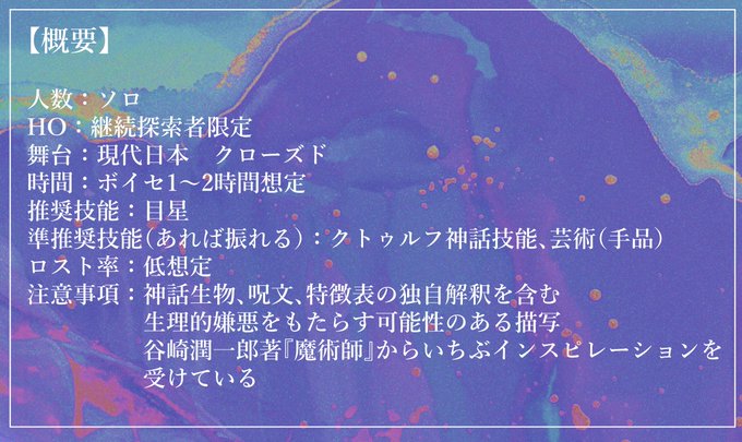 再のtwitterイラスト検索結果 再のtwitterイラスト検索結果
