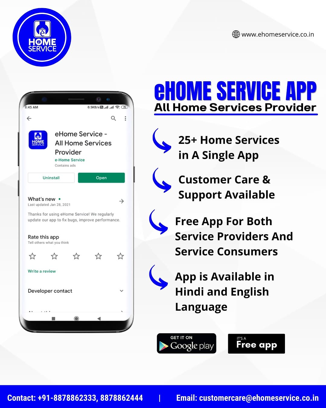 just play app customer service