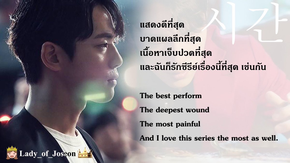Lady_of_Joseon's tweet photo. for u #CheonSooHo
Yeah, we are #Sarabi_TH 🦁
#KJH
#김정현
#배우김정현
#KimJungHyun
#ActorKimJungHyun
#배우김정현을지지합니다 ✌️
#Support_You_KimJungHyun ❤️
#KimJungHyun_Thailand_Bigfans 🇹🇭 https://t.co/yDgZ9hEAtC