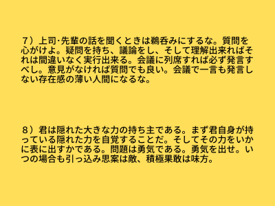 jinji_990 tweet picture