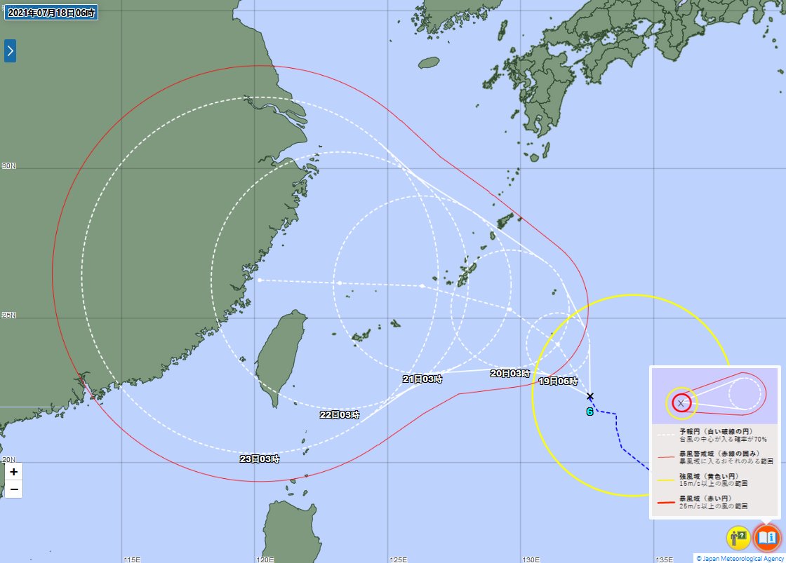 تويتر 荒木健太郎 على تويتر 台風6号が発生しました 名前は インファ In Fa ラオス名で花火という意味 です 台風は強い勢力となって沖縄方面へ向かう進路予報になっています 最新の台風情報にご留意ください T Co Uw5c0c4zlk