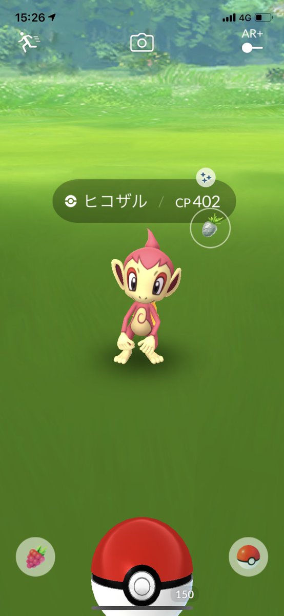 ポケモンgo ヒコザルの入手方法 能力 技まとめ 攻略大百科 ポケモンgo ヒコザルの入手方法 能力 技まとめ 攻略大百科