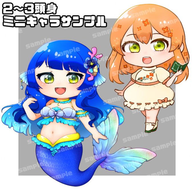 Sukimaのtwitterイラスト検索結果 Sukimaのtwitterイラスト検索結果