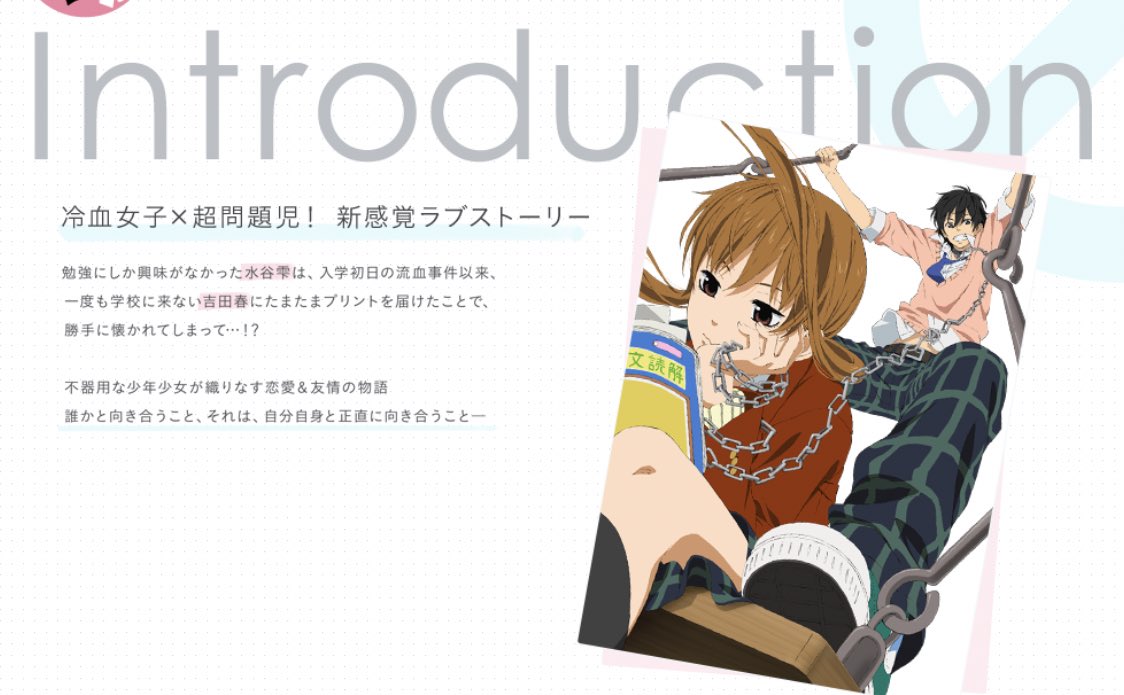 となりの怪物くん 最新情報まとめ みんなの評価 レビューが見れる ナウティスモーション 4ページ目 となりの怪物くん 最新情報まとめ みんなの評価 レビューが見れる ナウティスモーション 4ページ目