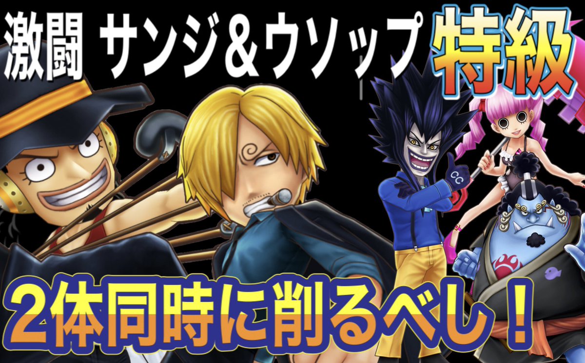 極級 Twitter Suche