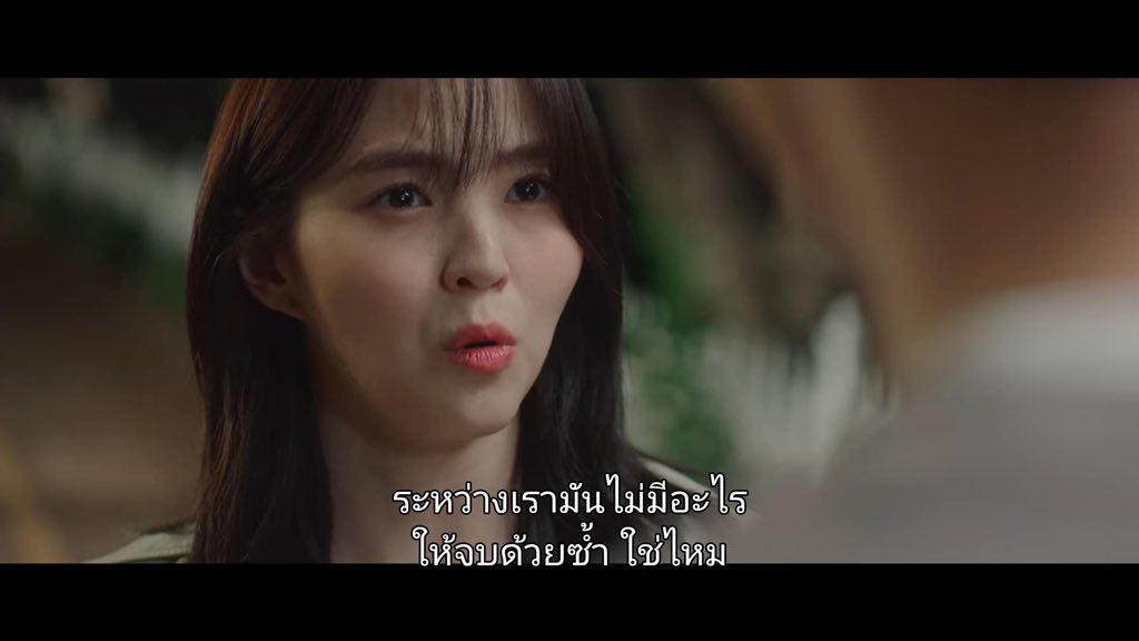 𝗪𝗲𝗻𝗱𝘆 𝘁𝗵𝗲 𝗿𝗶𝗻𝗴 ⏣ (@vanwongyai) on Twitter photo 