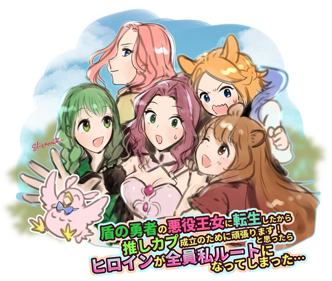 Popular Tweets Of エリザ 1 Whotwi Graphical Twitter Analysis