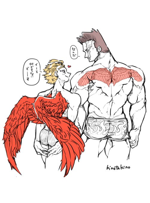 ホークスのtwitterイラスト検索結果 ホークスのtwitterイラスト検索結果