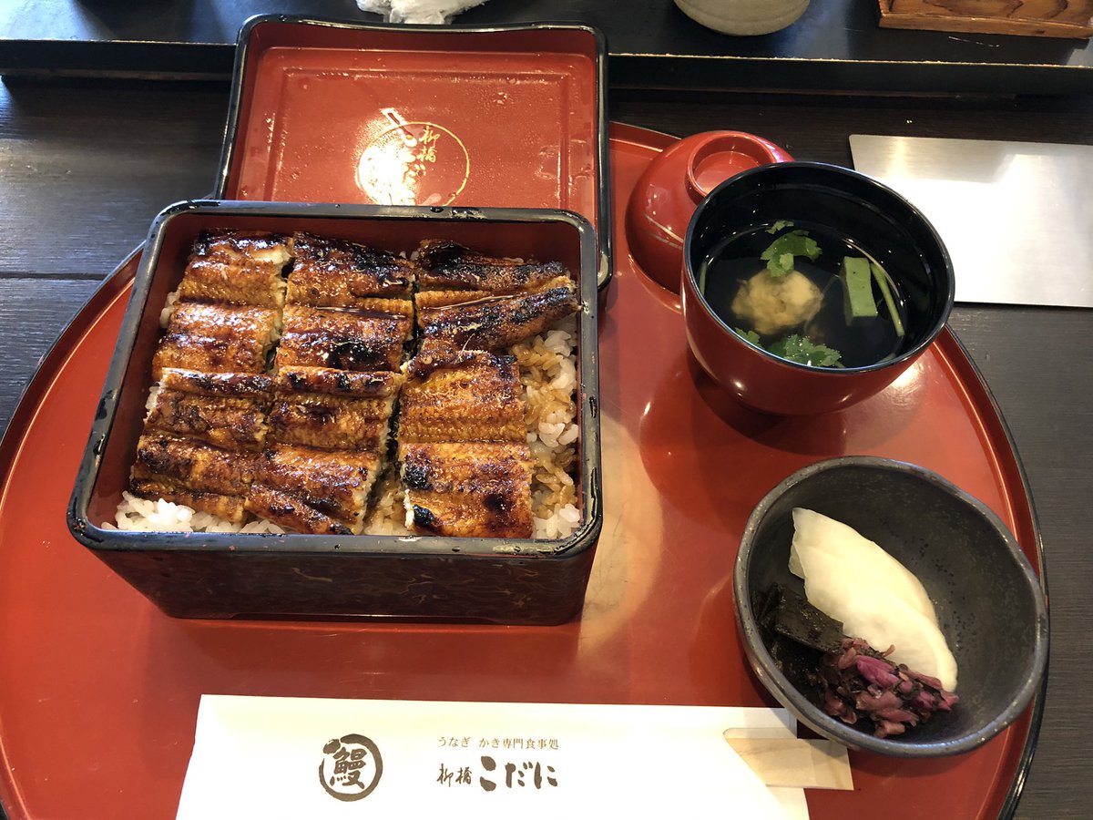 柳橋こだに 柳橋こだに