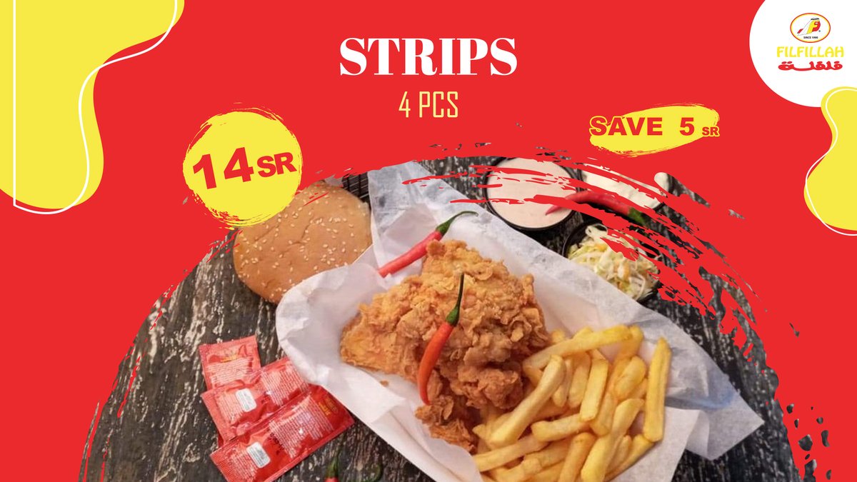 ترقبوا عروض العيد في جميع فروع #فلفلة
STAY TUNED for the upcoming special offer on All Fillfilah branches...

قرمش واسمتع مع عرض التوفير طوال أيام العيد ووفر 5 ريال مه كل وجبة

🗓️ العرض ساري من 20 إلى 31 يوليو - Offer Available from: 20:31 July
#عيد #عروض