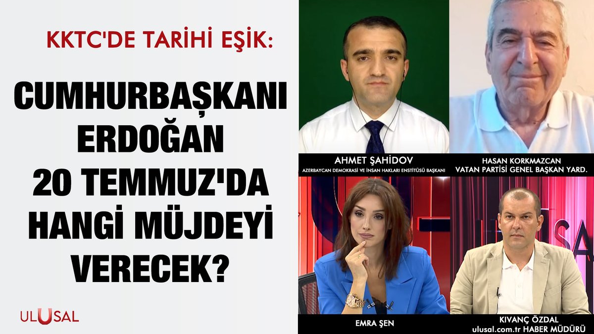 KKTC'DE TARİHİ EŞİK:

Cumhurbaşkanı Erdoğan 20 Temmuz'da hangi müjdeyi verecek? 

• Hasan Korkmazcan (<a href="/H_Korkmazcan/">Hasan Korkmazcan</a>)
• Kıvanç Özdal (<a href="/_Kozdal/">Kıvanç Özdal</a>)
• Dr. Ahmet Şahidov (<a href="/shahidovcom/">Dr. Ahmad Shahidov</a>) değerlendirdi

#erdoğan #KKTC #müjde 

youtu.be/T-8bgVSDNgE