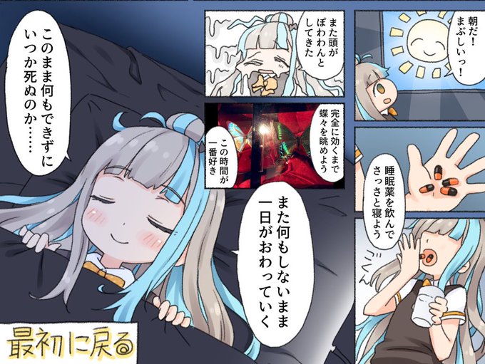 Popular Tweets Of にゃるら 9 تحليلات تويتر الرسومية الخاصة بهوتويت Whotwi Popular Tweets Of にゃるら 9 تحليلات تويتر الرسومية الخاصة بهوتويت Whotwi