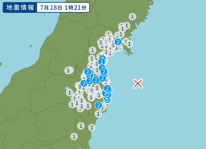 地震 26ページ目 に関する今日 現在 リアルタイム最新情報 ナウティス