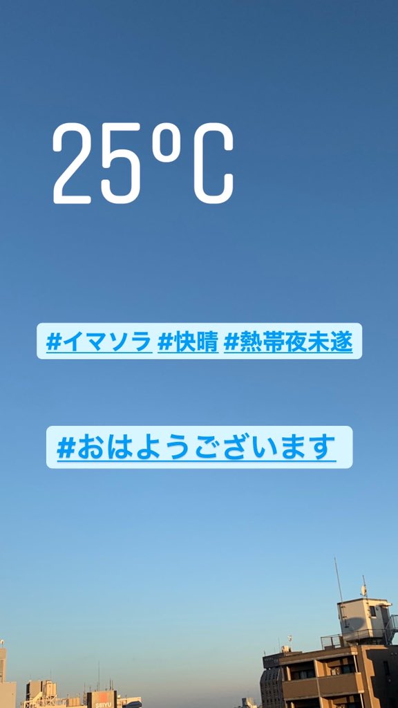 アットフィーリング Atfeelingtokyo Twitter アットフィーリング Atfeelingtokyo Twitter