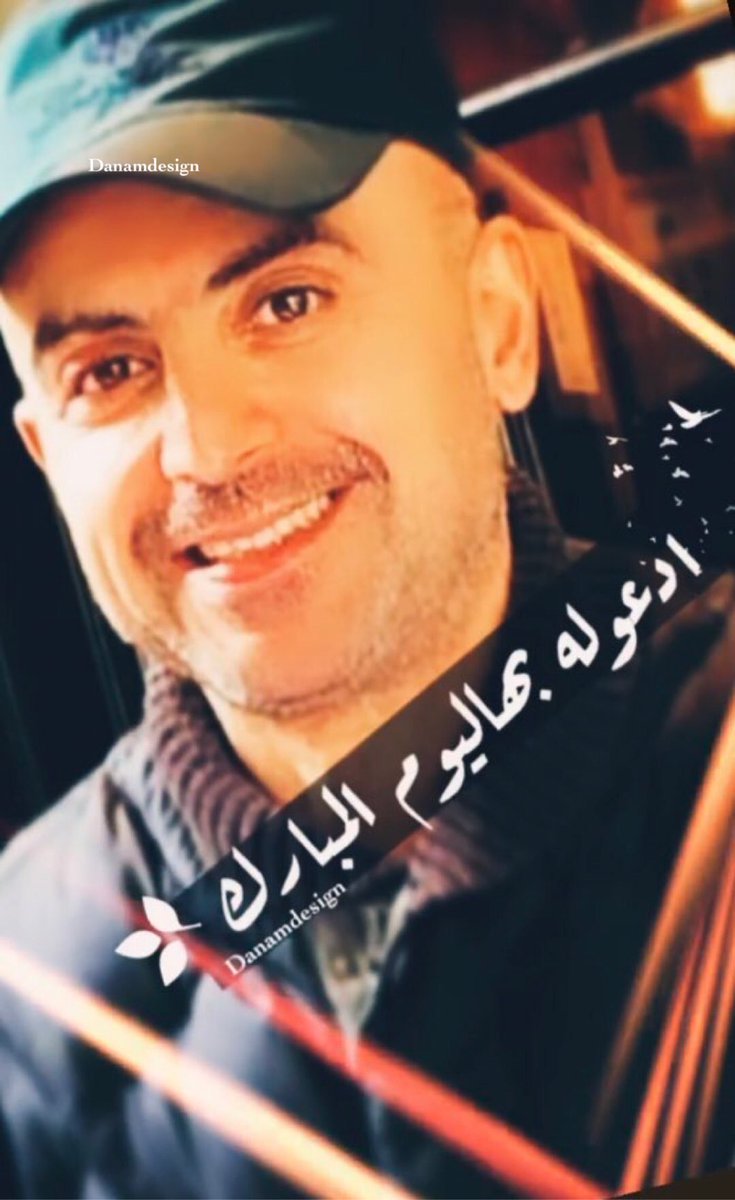 danamdesign's tweet image. #غرد_بصورة
#عذبي_الفهد