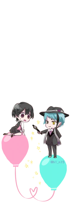 風船とびました〜!!!yeah!!
ぜひホーム画面を見に行ったついでに↓の🐬🌸をタッチして上に勢い良く飛ばして遊んでくださ〜い!! 