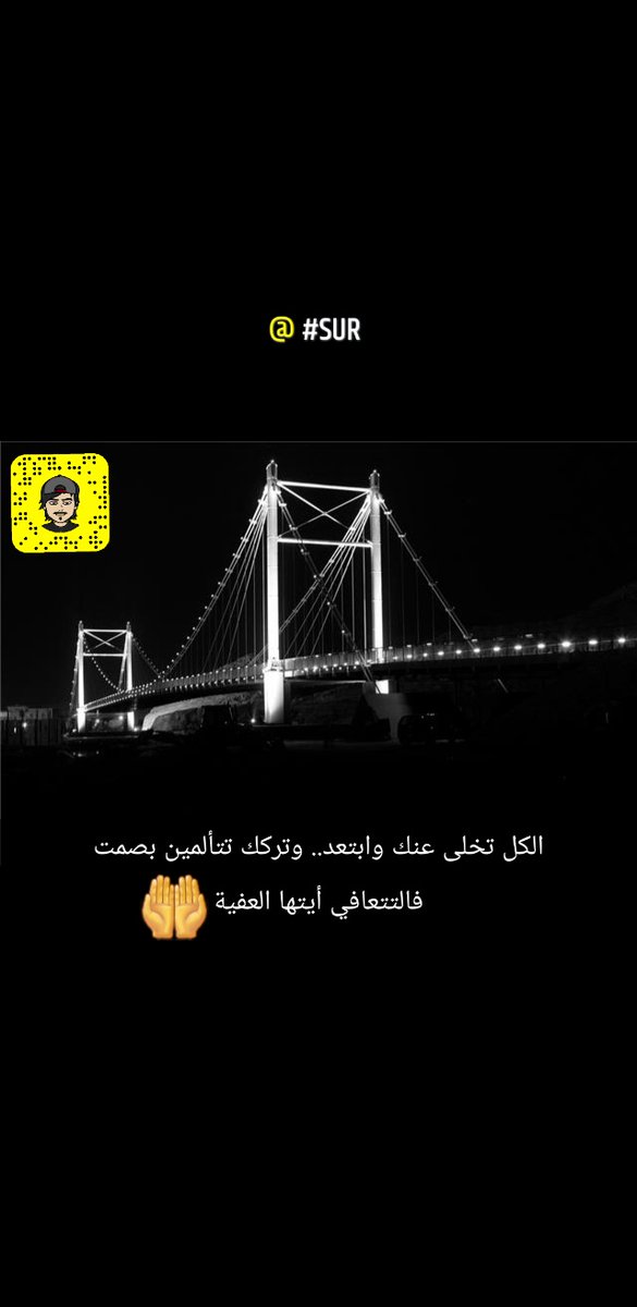 HAMOODSL55's tweet photo. #صور_تستغيث
#اخدود_الحج https://t.co/3jzIYEU4B4