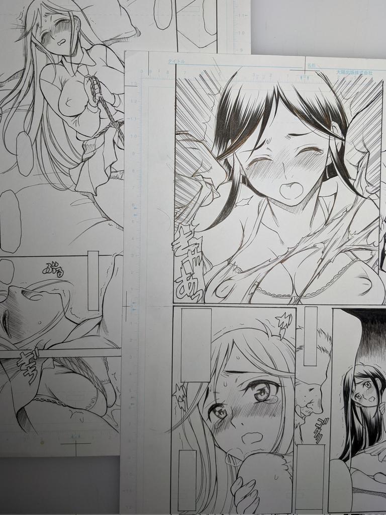 同人新刊の南原ちずる本。
あまりにアレな進捗でしたので、ご報告を躊躇っていましたが💧ようやく全ページにペンが入りました。只今ベタ作業中です💦
多分従来の夏コミ時期までには完成するかと😅💦💦 