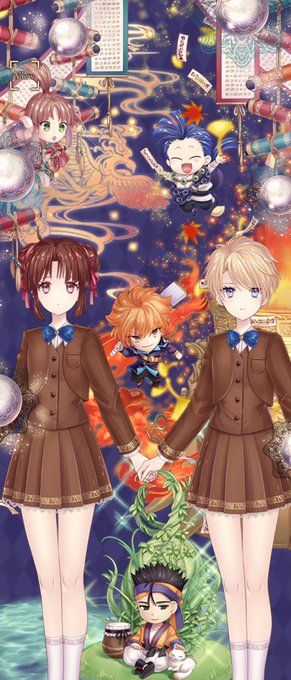 鬼宿のtwitterイラスト検索結果 古い順