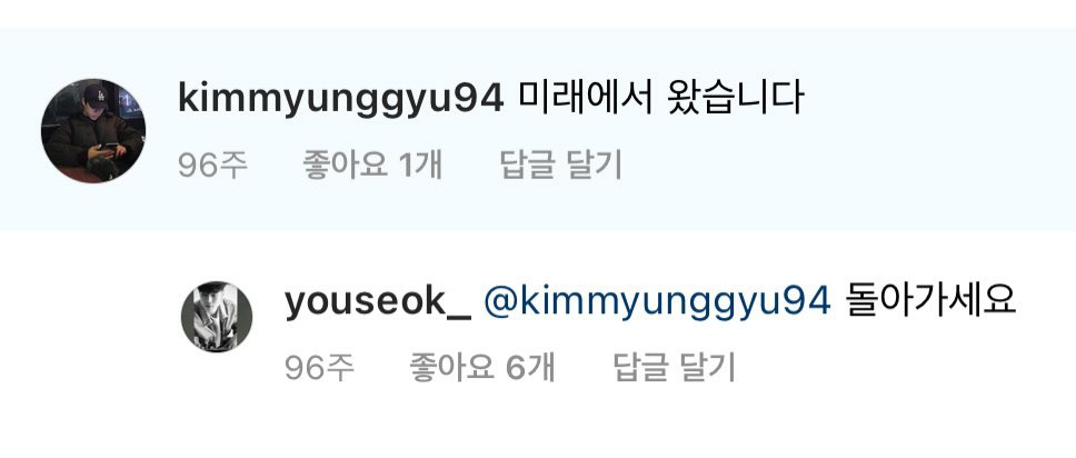 gyuhankasal's tweet photo. kim myunggyu: i'm from the future
youseok: pls go back

kim myunggyu was the actor who punched taegyeong on #LightOnMeEP3 https://t.co/AyPZdSi9rz