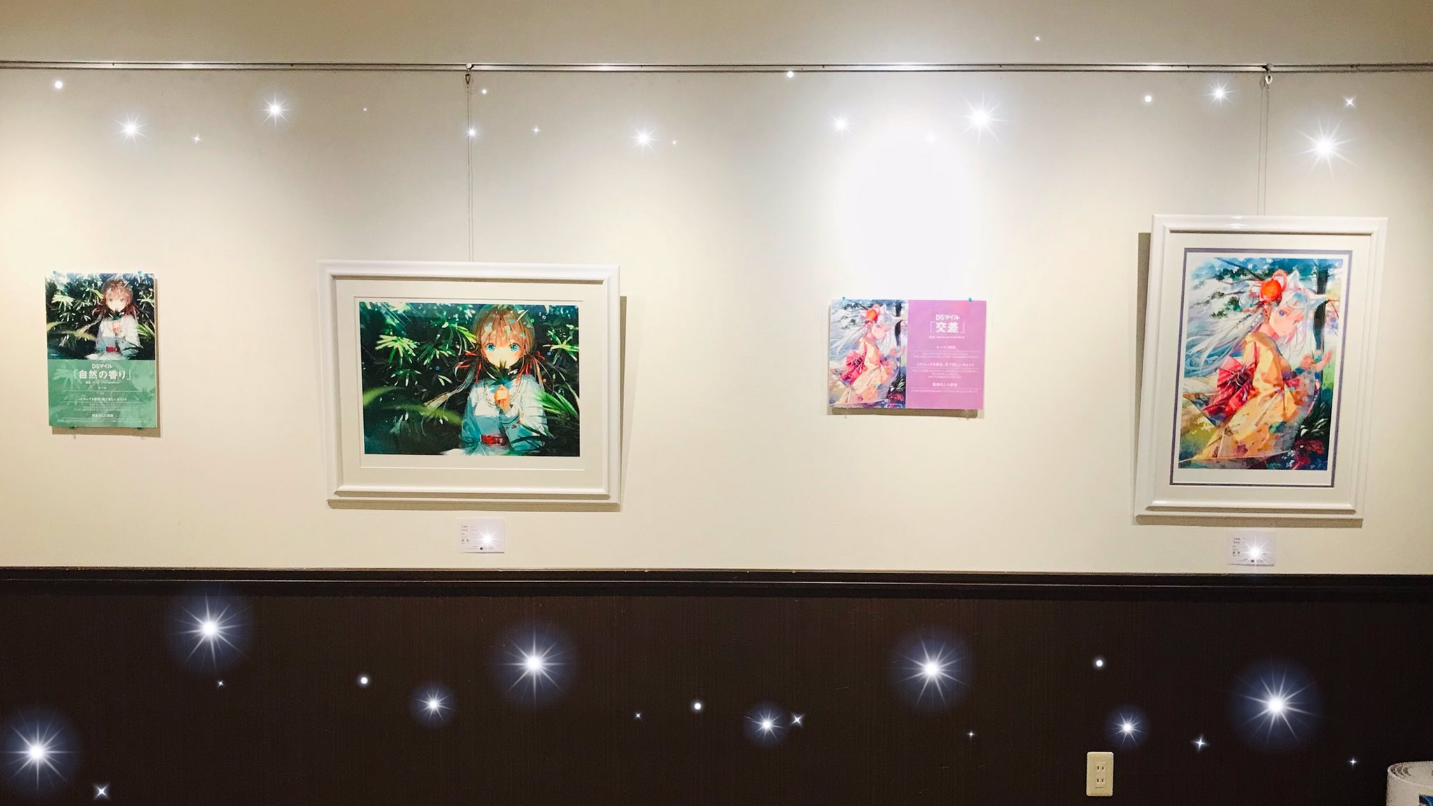アールジュネス日本橋 on X: 