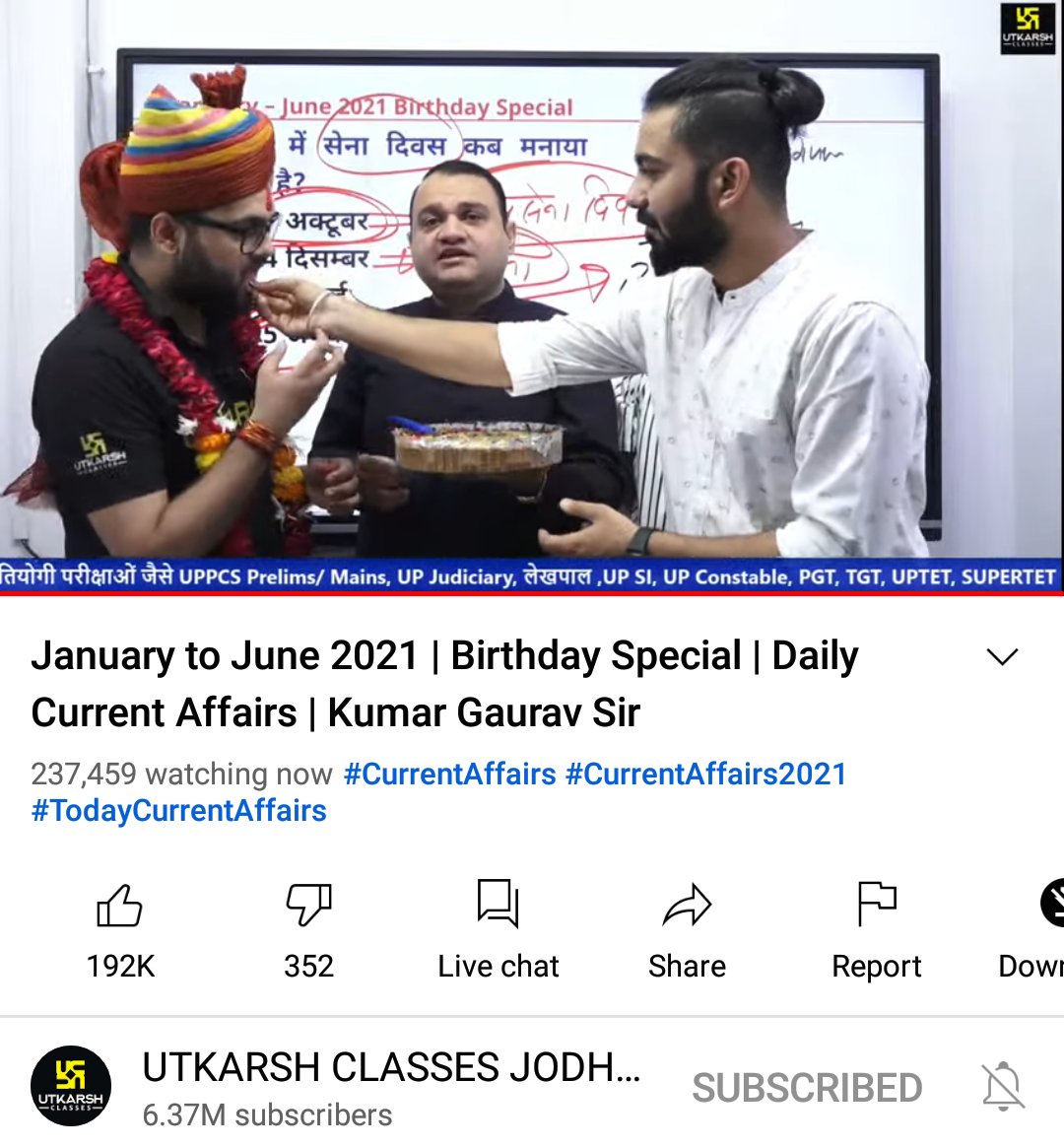 YouTube पर Live आने का कुमार गौरव ने बनाया शिक्षा जगत में World Record 18 जुलाई कुमार गौरव के जन्मदिन पर जोधपुर उत्कर्ष क्लासेस में Current Affairs की Class में 2,37,500+ लोगों ने Live आकर ये विश्व रिकॉर्ड कायम किया । #kumargaurav #currentaffairs #utkarshclasses #nirmalgehlot