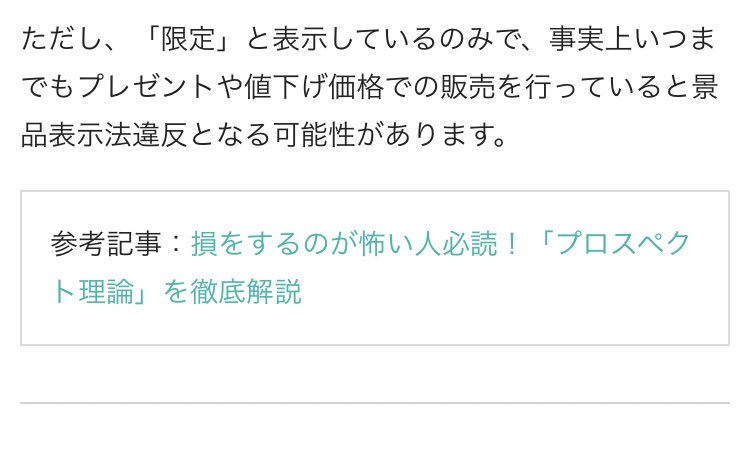 curby030's tweet photo. 良いタイトル https://t.co/PjESsGDsm0