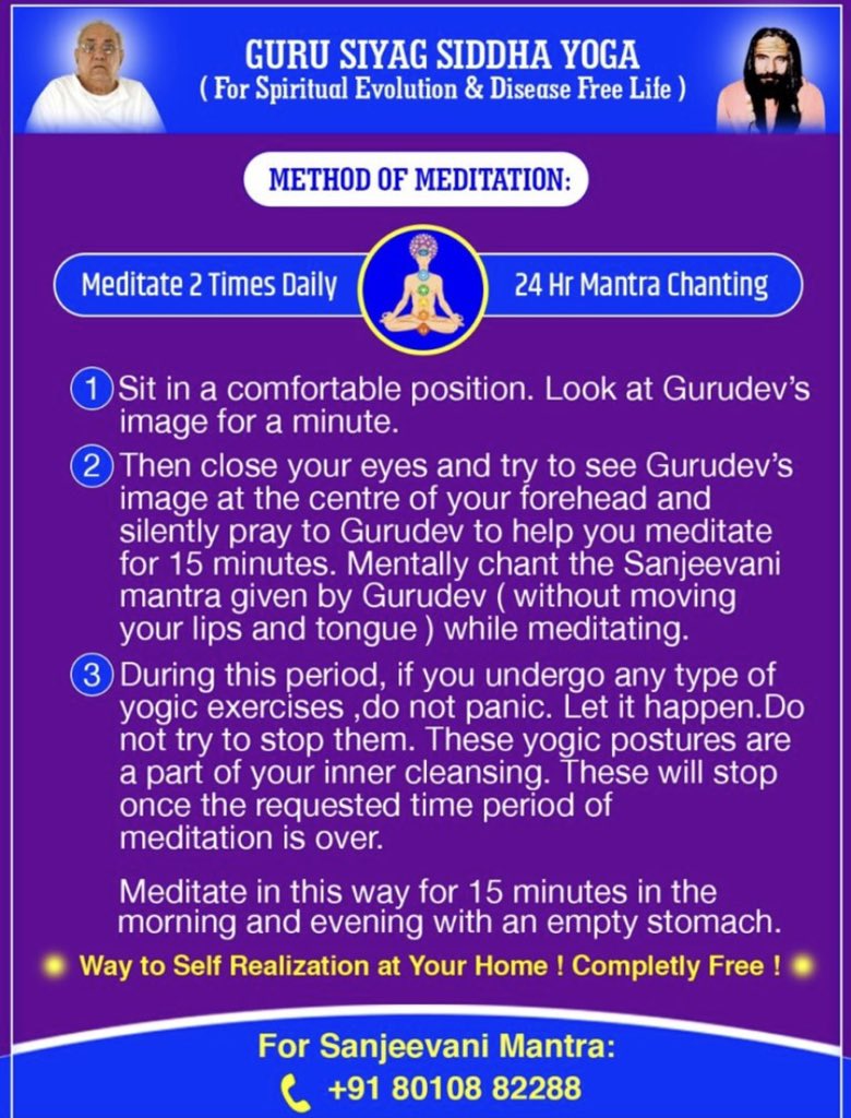 The final stage of the eightfold YOGA as described by sage Patanjali is the Samadhi. Guru Siyag has explained in detail in Siddha Yoga about this state . #immunityboosteryoga