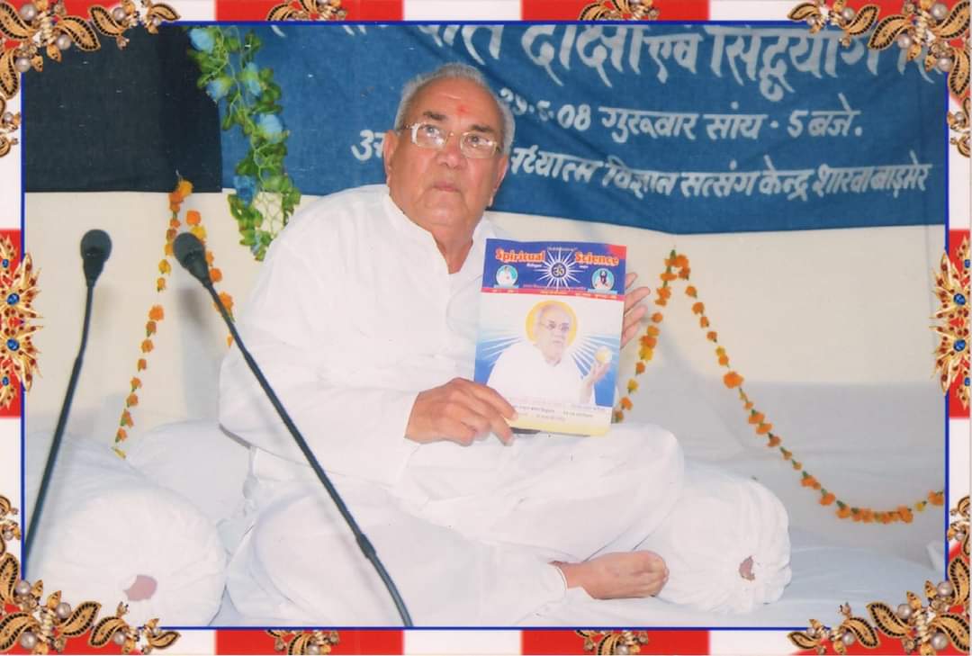 #immunityboosteryoga                 As long as a man continues remaining frightened of death, he cannot understand the secret of ’Moksha.’ Gurudev Ramlalji Siyag Siddhyog is the path towards Moksha