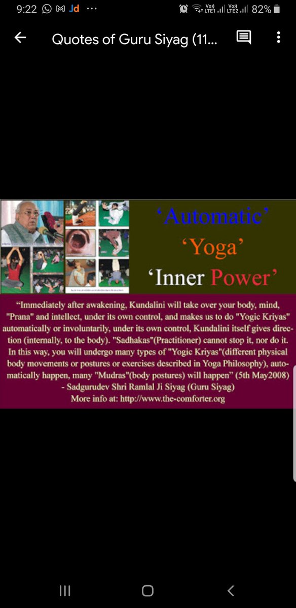 #immunityboosteryoga             Learn to calm your body and mind by practicing Gurudev Ramlalji Siyag Siddhyog it will melt away your physical and emotional stress. Guru Siyaag Siddhyog is absolutely free of cost <a href="/emotionalstres1/">emotionalstress</a>