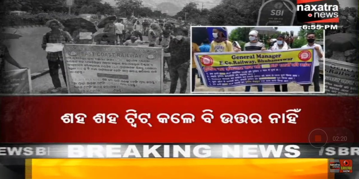 BapiSaradar5's tweet photo. @AshwiniVaishnaw For yr kind attention Sir CEN-01/2018 ALP of Ecor -Grievances of #400Candidates Waiting for training since 2yrs @EastCoastRail
@DRMSambalpur
@DRMKhurdaRoad 
@EcorGm
@rrb_bbsr
@EcorPersonnel
@RailMinIndia @EastShramik @rrb_bbsr @OdishaRail @agm_ecor #alp2018exam https://t.co/Hu3R1g1Xbs