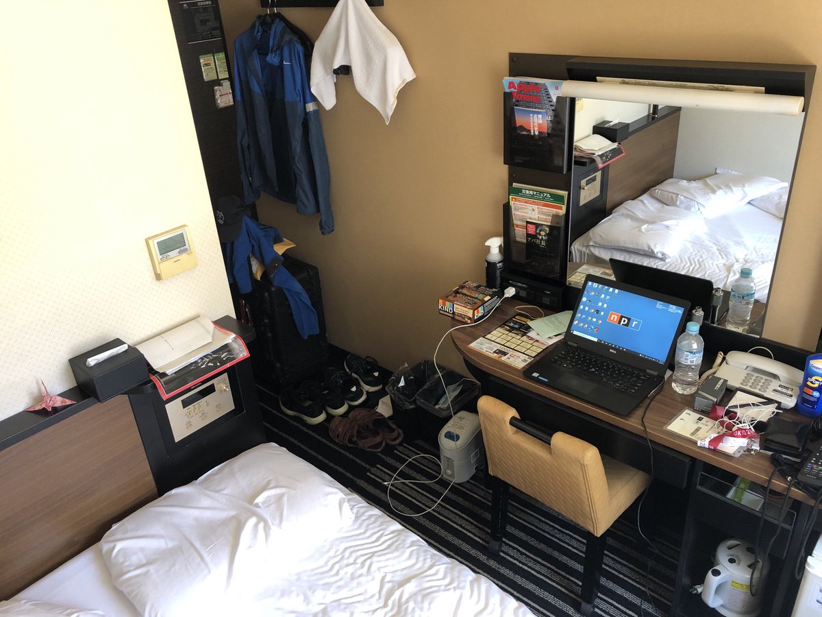 Welcome to the #quarantineolympics. After 3 days in here, will be eager to get OUT and cover the Tokyo games in all their locked down glory. #Tokyo ⁦<a href="/LeilaFadel/">Leila Fadel</a>⁩ ⁦<a href="/Radioactive22/">Mandalit del Barco</a>⁩ ⁦<a href="/rdlewis/">Russell Lewis</a>⁩ ⁦<a href="/merritk/">Merrit Kennedy</a>⁩