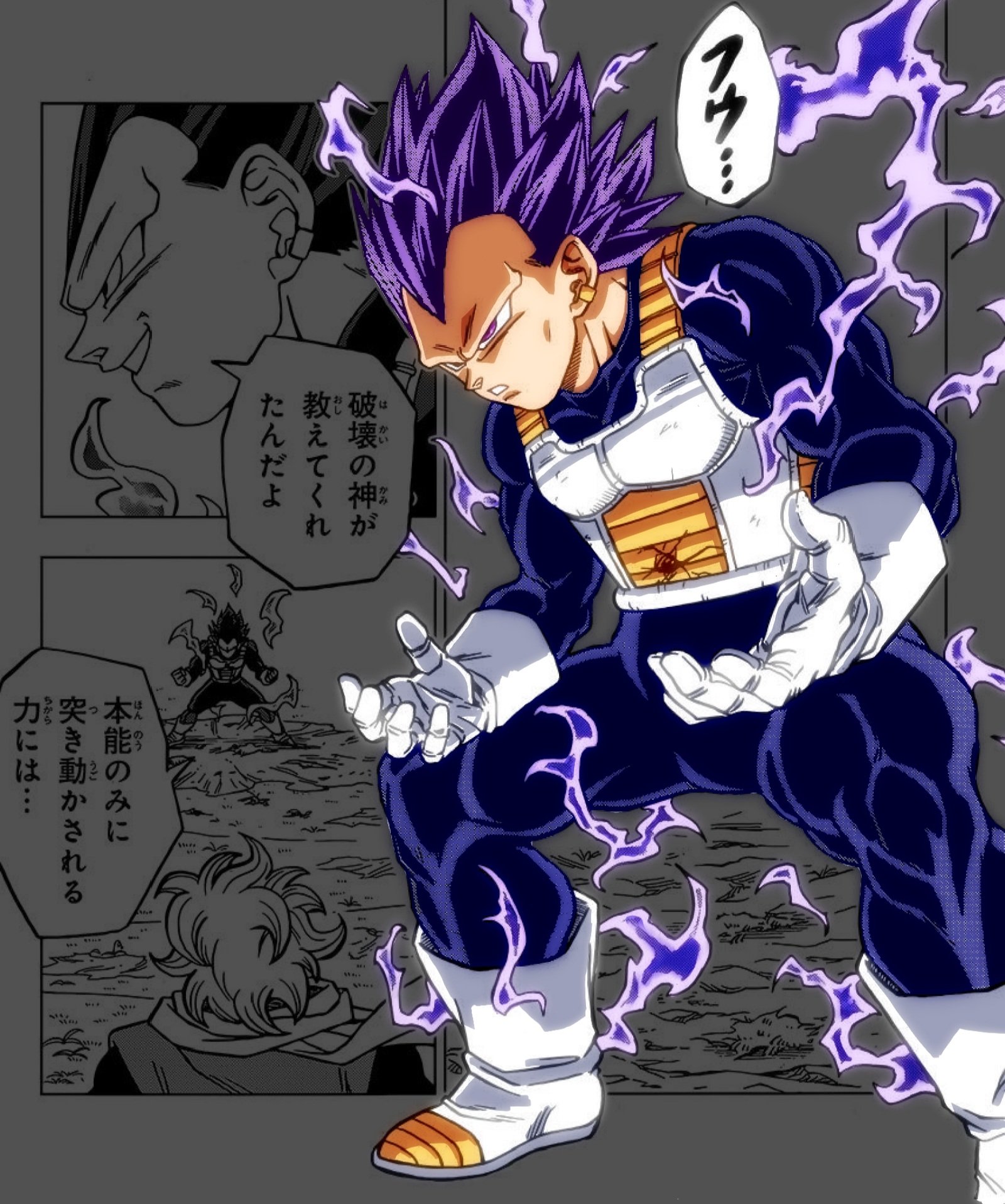 Vegeta obtains new power-up in new "Dragon Ball Super" Manga chapter