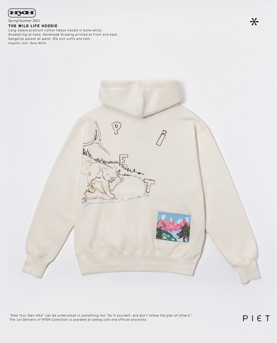 O Wild Life Hoodie faz parte de nossa nova coleção, e já está disponível em nosso site! pietsp.com