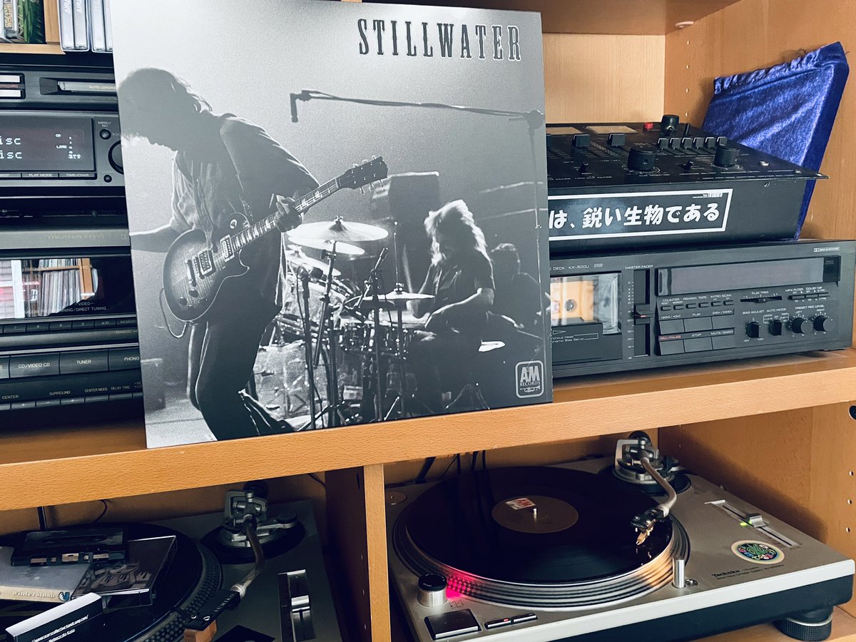 VanillaScott's tweet photo. The neighbors are getting an earful of #CameronCrowe today. I forgot how loud my little Frankenstein stereo set up actually gets. #AlmostFamous @CameronCrowe #vinyl #soundtrack #AlmostFamousSoundtrack #Stillwater #NotMattDamon #PennyLane https://t.co/ni9XV1JFF8