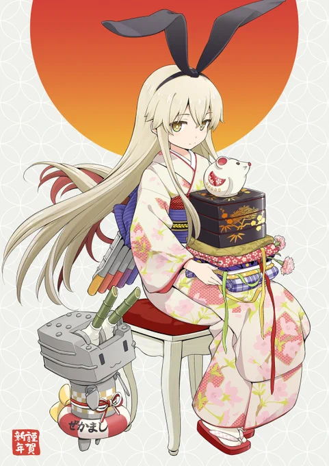 今日進水日なのか!島風は割とたくさん描いてる! #島風進水日 