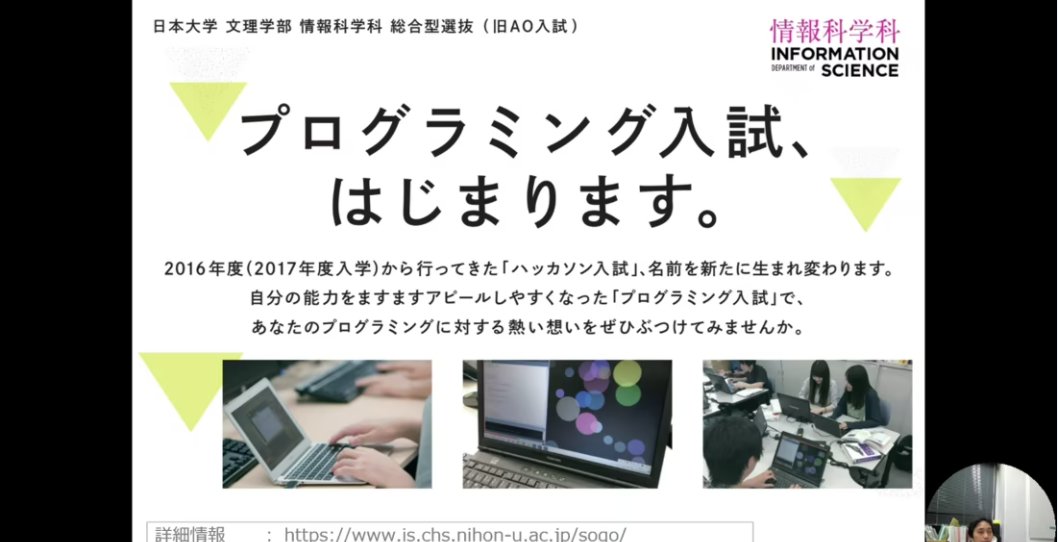 Seiichi Tani Sei1tani Twitter