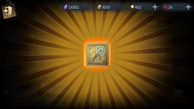 十字架のtwitterイラスト検索結果