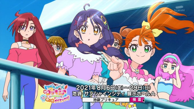 รายการทว 藤珠こと ให แท กแฮช Precure 1 ว เคราะห ทว ตเตอร กราฟ ก Whotwi