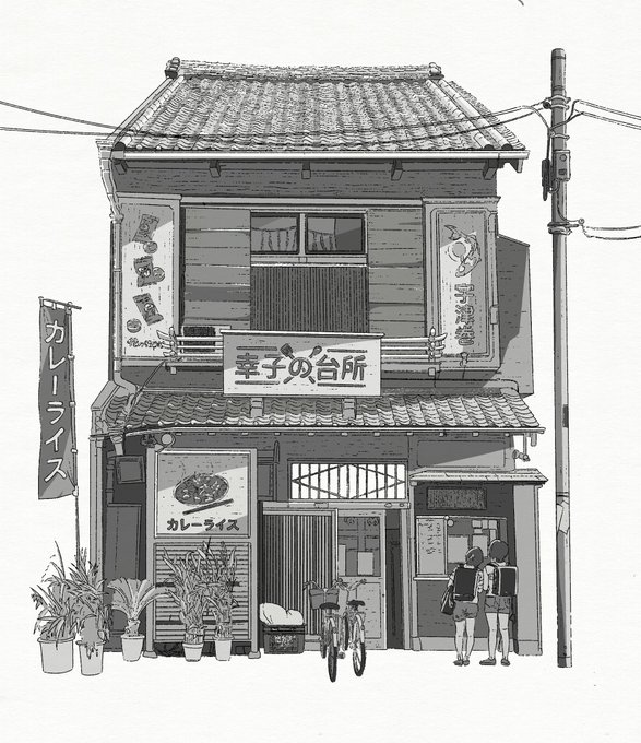valoresss 🍚🔥 https://t.co/CFf5lxuUJp 