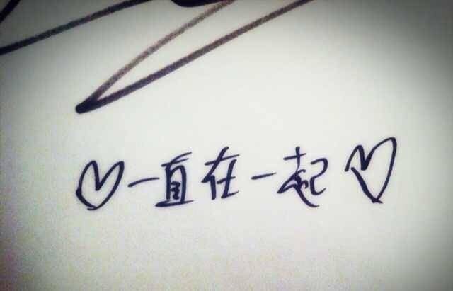 KrisBar_WuYiFan's tweet photo. 210718 @KrisWu Kris Wu 

   “♡ Always be together ♡”
  “I remember you, every you.”
        “Thank each of you”
      “Thank you. Love you.”

#HappyMeigeniDay ❤️ #KrisWu https://t.co/G2E4wIEHOg