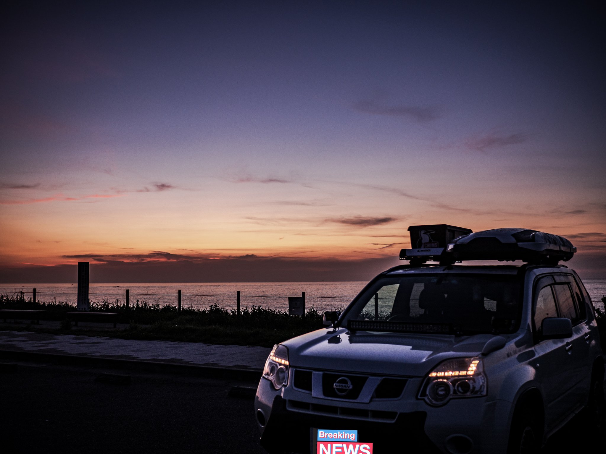 Yossan Pxtrail 車中泊して 夜空と日の出 欲張り撮影して来た エクストレイル 車中泊 写真好きと繋がりたい 日の出 大洗 エクストレイルt31 T Co 2fvxf7fwqn Twitter