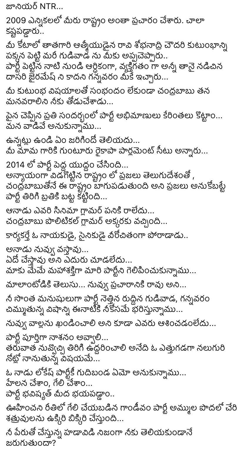 E6i_JdMVIAMS_Pz?format=jpg&name=large