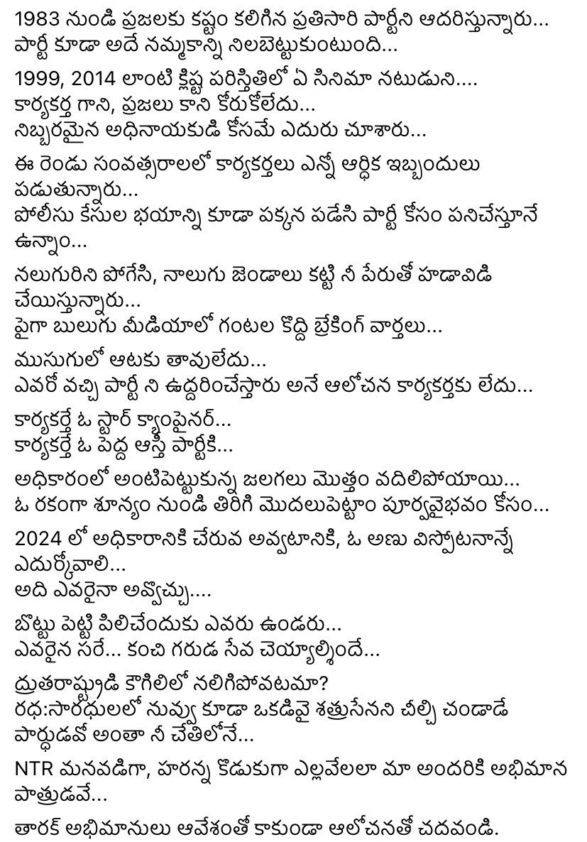 E6i_JdOVIAYD0c7?format=jpg&name=medium