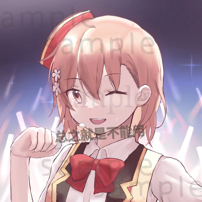 とある偶像の一方通行さまのtwitterイラスト検索結果 とある偶像の一方通行さまのtwitterイラスト検索結果