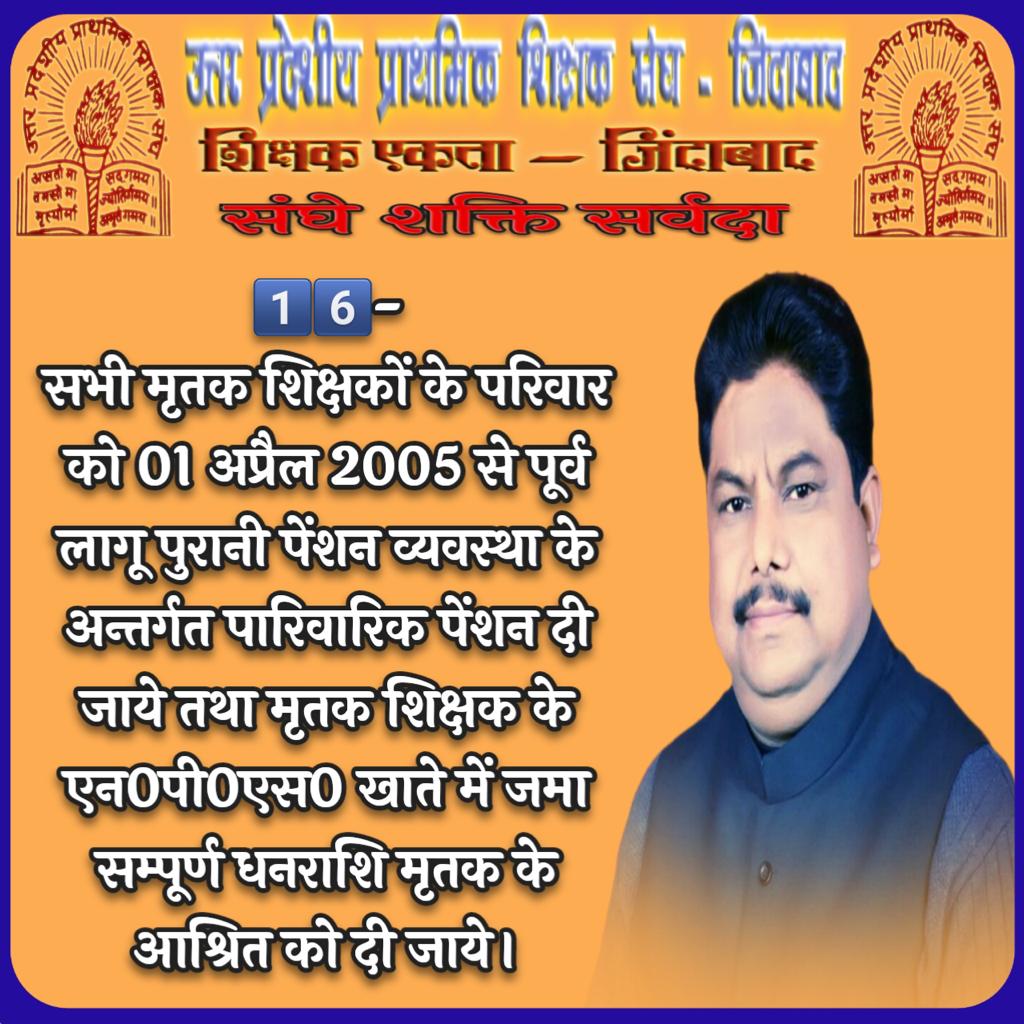 RAKESHK53039088's tweet photo. सुना है आज समंदर को बड़ा गुमान आया है।
उधर ही ले चलो कश्ती जहां तूफान आया है।। https://t.co/tCsDGD2oyU