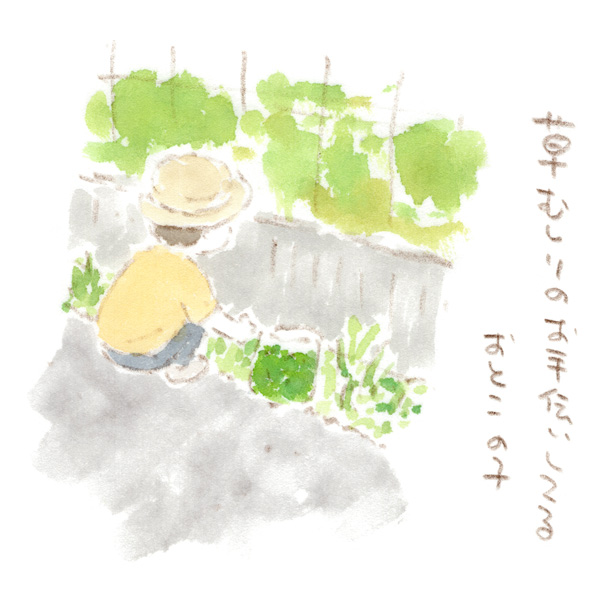 草むしりのtwitterイラスト検索結果
