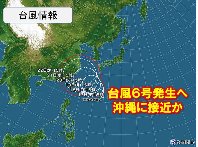 【台風6号】18日の深夜に発生!梅雨明けしたら次は台風 | はちまと